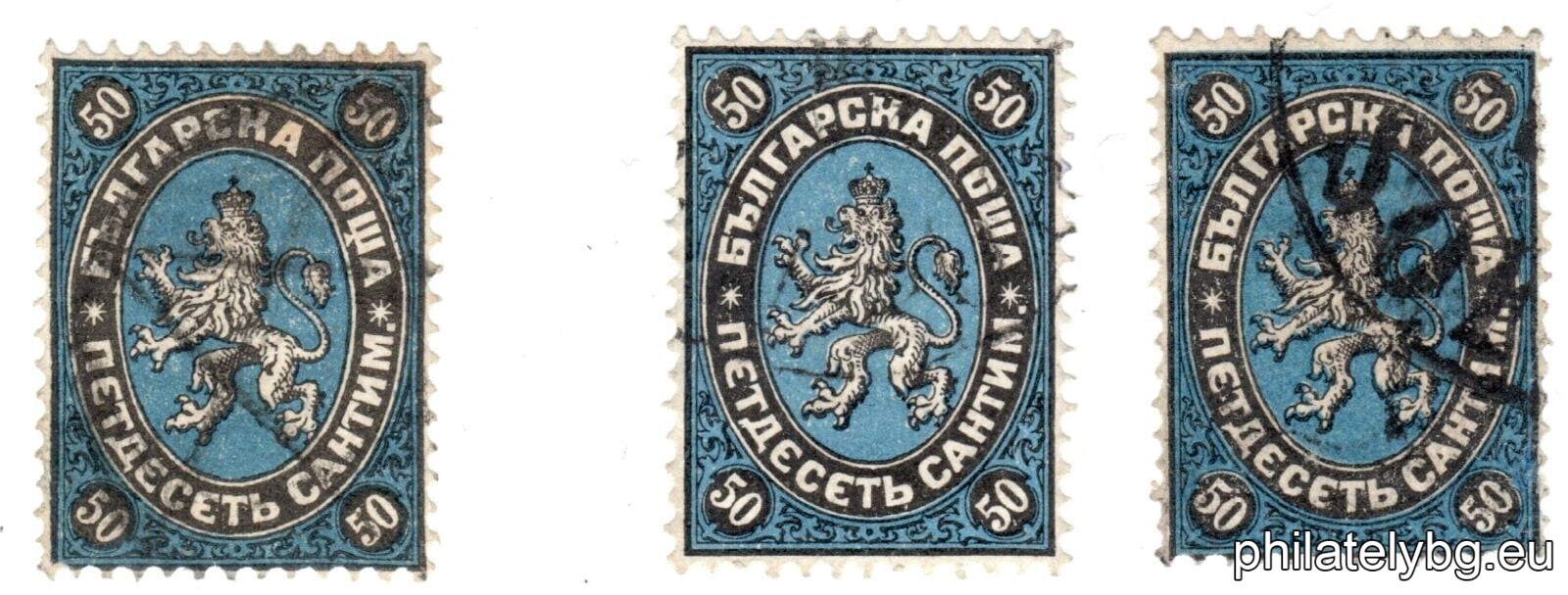Research | FTIR and Raman Spectroscopy of Early Bulgarian Postal Issues: Material Characterization of the 1879 50 Centimes Stamp